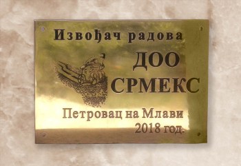 viber_image_2023-07-08_14-08-11-437