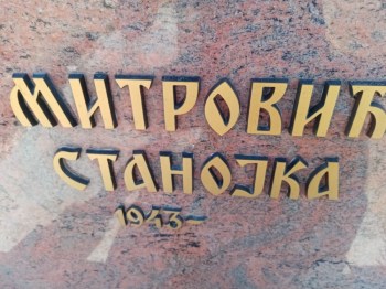 viber_image_2023-08-29_09-43-49-229