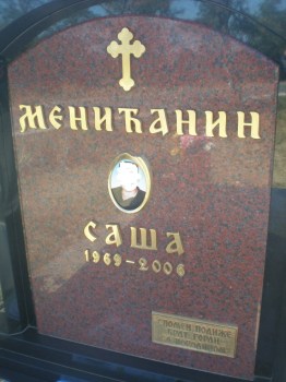 viber_image_2023-10-07_14-25-07-742