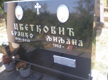 viber_image_2023-10-07_14-25-37-265