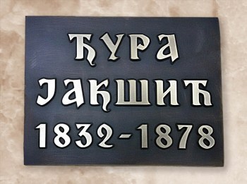 viber_image_2023-10-07_14-26-40-399