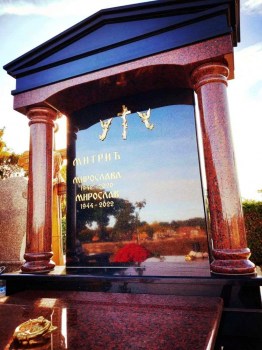 viber_image_2023-10-30_16-05-38-528